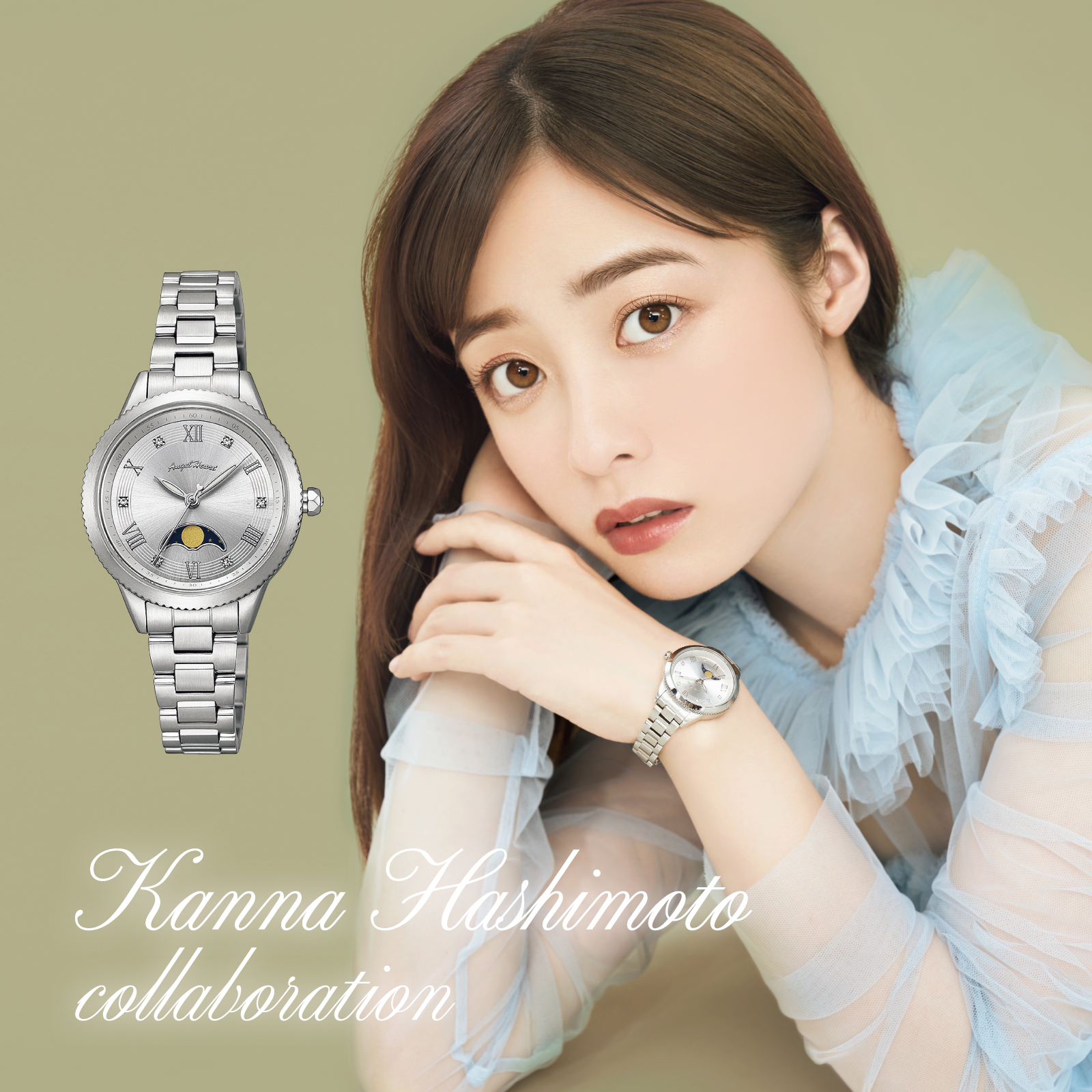 Kanna Hashimoto Collaboraition ＜Twinkle Time＞ | NEW PRODUCT |  エンジェルハート[Angel Heart Watches] Official Site